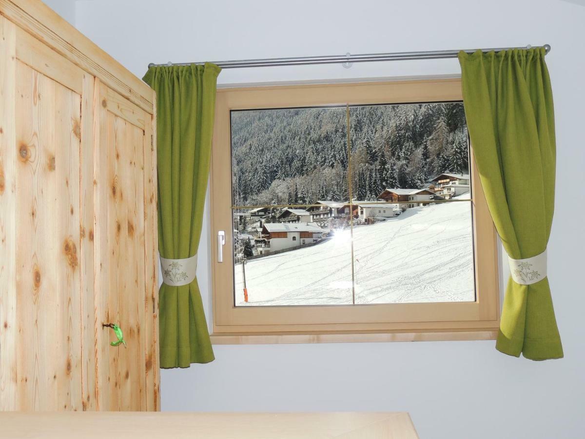 Buttererhof-Apartments Fulpmes Εξωτερικό φωτογραφία
