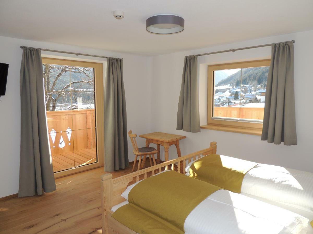 Buttererhof-Apartments Fulpmes Εξωτερικό φωτογραφία
