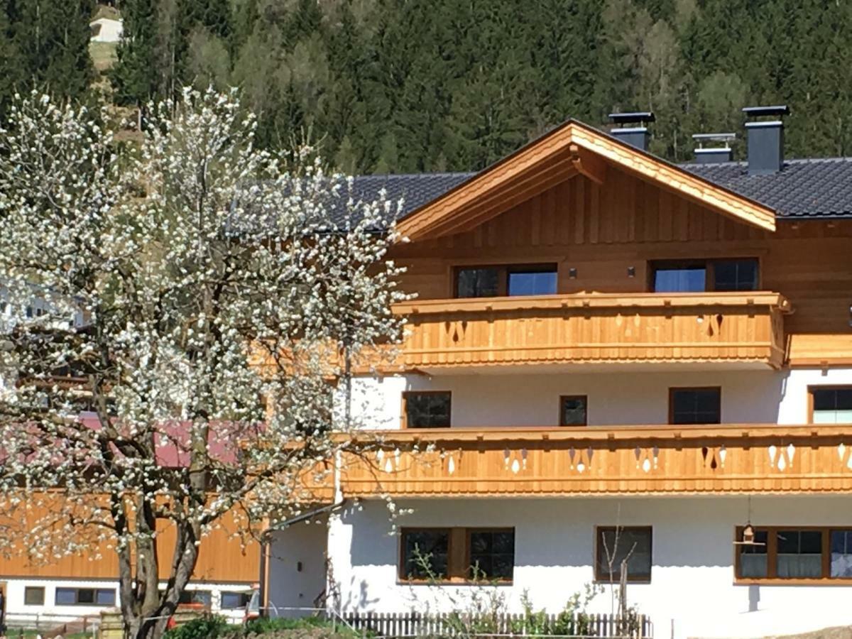 Buttererhof-Apartments Fulpmes Εξωτερικό φωτογραφία